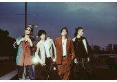 THE ORAL CIGARETTES