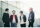 ガガガSP