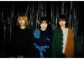 リーガルリリー