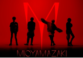 ミオヤマザキ