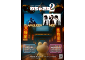 DUKE×GREENS presents 『わちゃごな２』