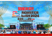 MONSTER baSH 2024