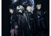 DIAURA