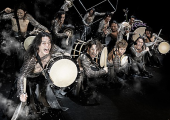 DRUM TAO