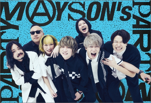 MAYSON’s PARTY