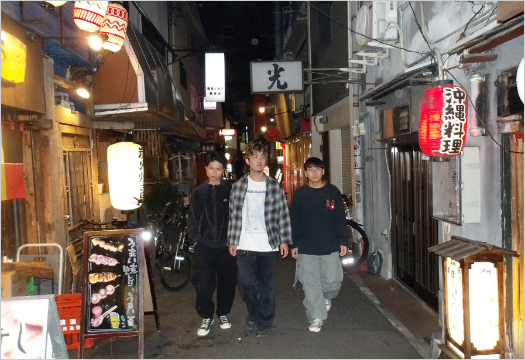 マタノシタシティー