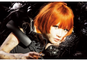Reol 