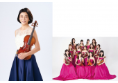 高嶋ちさ子 12人のヴァイオリニスト