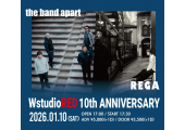 the band apart / REGA