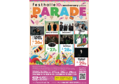 festhalle 10th anniversary presents 『PARADE』