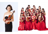 高嶋ちさ子 12人のヴァイオリニスト