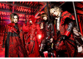 Royz